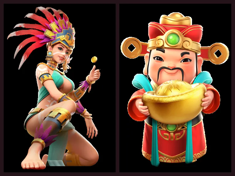 ภาพประกอบบทความ vf138game